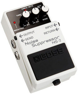 boss ns2