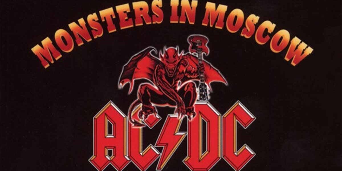 monsters of rock