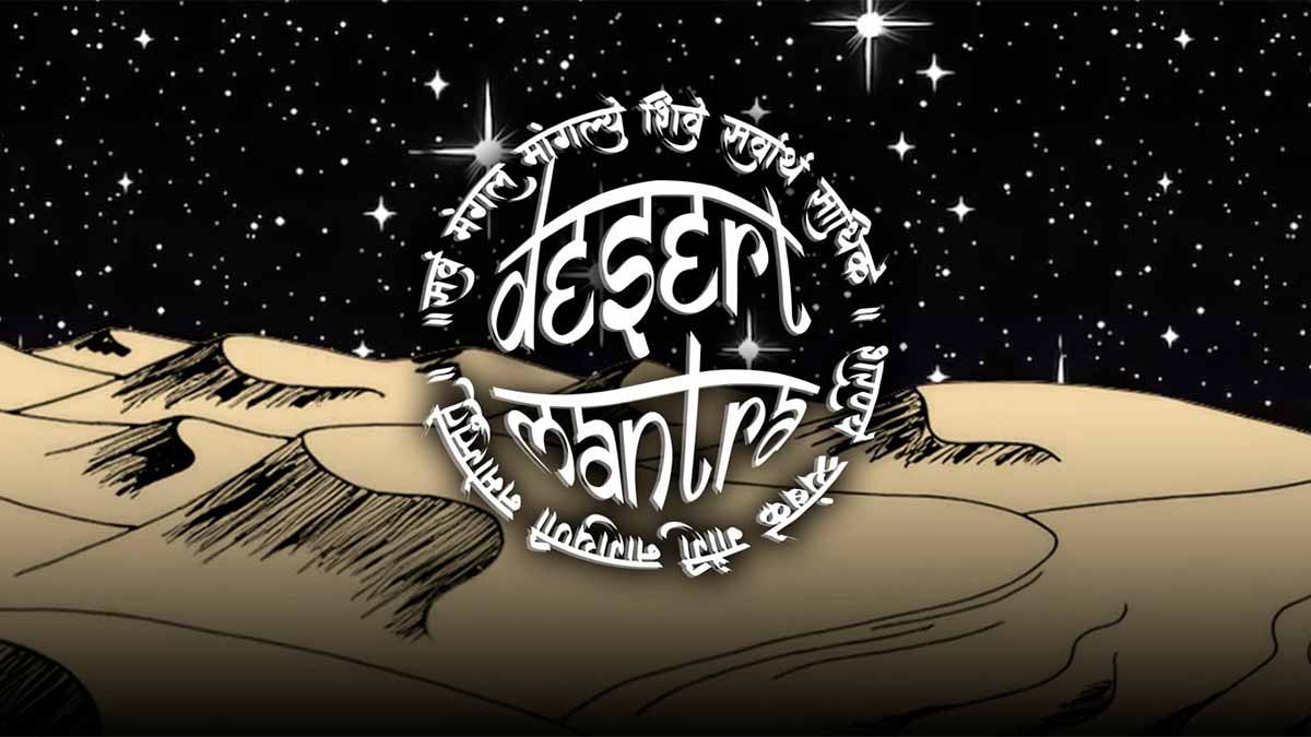 desert mantra