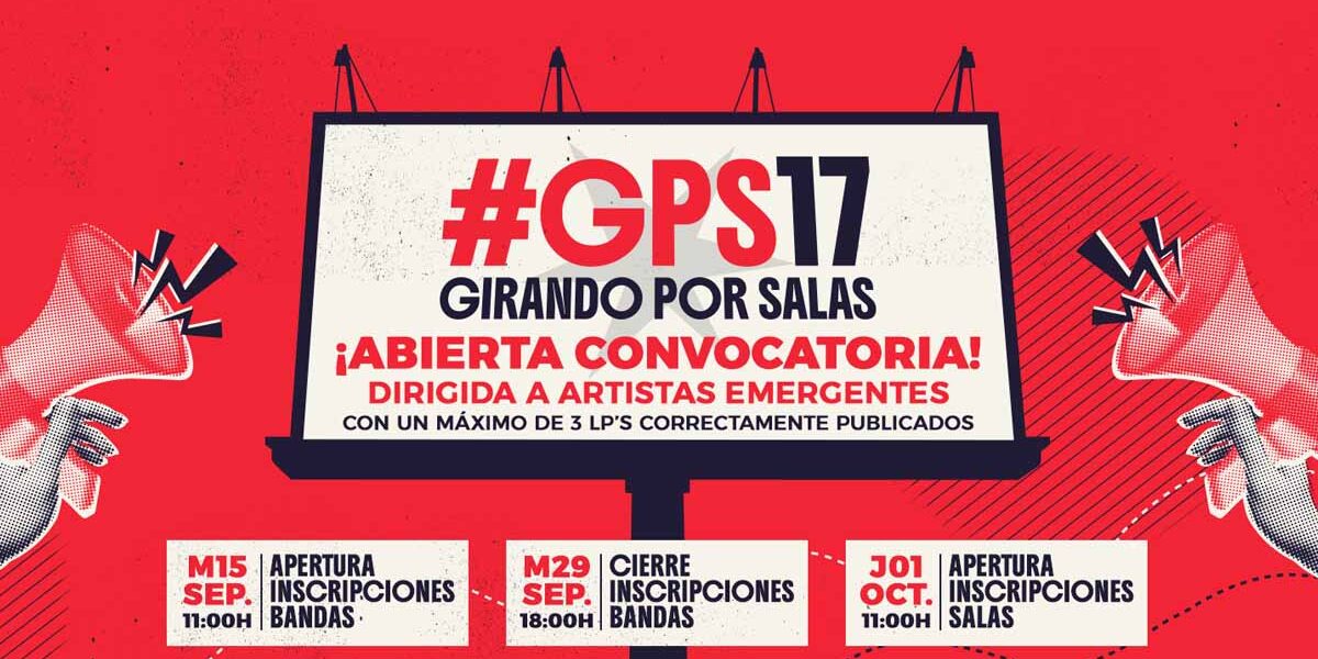 GPS17 girando por salas